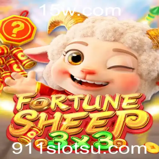 FortuneSheep: Explore o Fantástico Mundo de 911slots